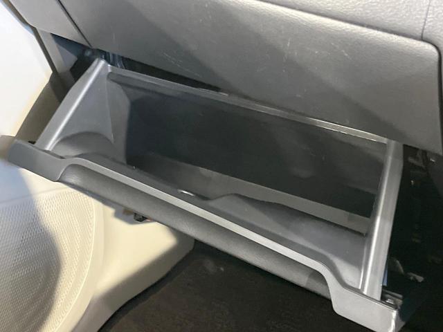 デイズ Ｘ　純正ＳＤナビ　バックカメラ　衝突被害軽減システム　禁煙車　コーナーセンサー　スマートキー　オートハイビーム　車線逸脱警報　オートライト　オートエアコン　Ｂｌｕｅｔｏｏｔｈ　フルセグＴＶ（36枚目）