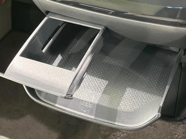 デイズ Ｘ　純正ＳＤナビ　バックカメラ　衝突被害軽減システム　禁煙車　コーナーセンサー　スマートキー　オートハイビーム　車線逸脱警報　オートライト　オートエアコン　Ｂｌｕｅｔｏｏｔｈ　フルセグＴＶ（37枚目）