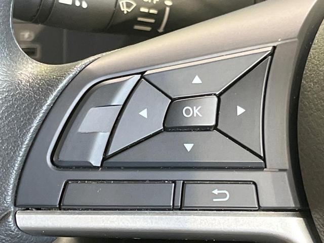 デイズ Ｘ　純正ＳＤナビ　バックカメラ　衝突被害軽減システム　禁煙車　コーナーセンサー　スマートキー　オートハイビーム　車線逸脱警報　オートライト　オートエアコン　Ｂｌｕｅｔｏｏｔｈ　フルセグＴＶ（41枚目）