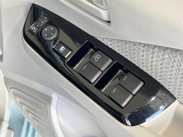 デイズ Ｘ　純正ＳＤナビ　バックカメラ　衝突被害軽減システム　禁煙車　コーナーセンサー　スマートキー　オートハイビーム　車線逸脱警報　オートライト　オートエアコン　Ｂｌｕｅｔｏｏｔｈ　フルセグＴＶ（42枚目）