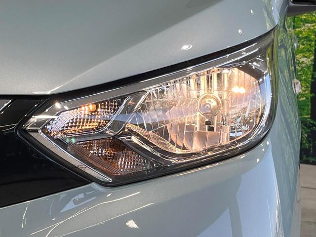 デイズ Ｘ　純正ＳＤナビ　バックカメラ　衝突被害軽減システム　禁煙車　コーナーセンサー　スマートキー　オートハイビーム　車線逸脱警報　オートライト　オートエアコン　Ｂｌｕｅｔｏｏｔｈ　フルセグＴＶ（44枚目）