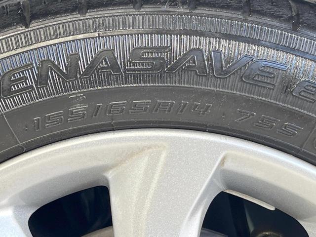 デイズ Ｘ　純正ＳＤナビ　バックカメラ　衝突被害軽減システム　禁煙車　コーナーセンサー　スマートキー　オートハイビーム　車線逸脱警報　オートライト　オートエアコン　Ｂｌｕｅｔｏｏｔｈ　フルセグＴＶ（46枚目）