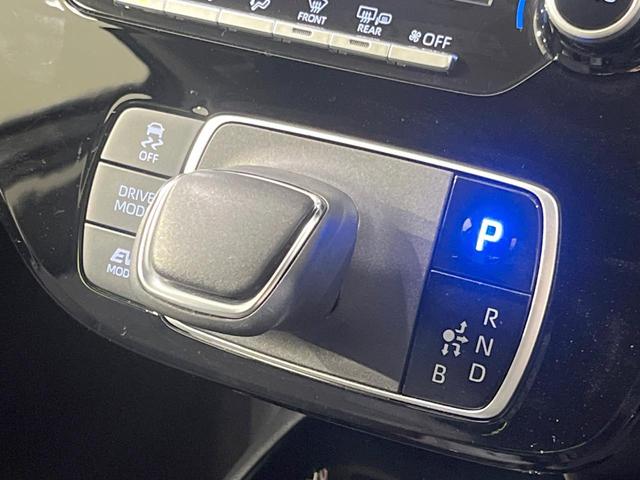 アクア Ｇ　純正ＤＡ　バックカメラ　衝突被害軽減システム　レーダークルーズコントロール　禁煙車　ドラレコ　コーナーセンサー　スマートキー　ＬＥＤヘッド　ビルトインＥＴＣ（23枚目）