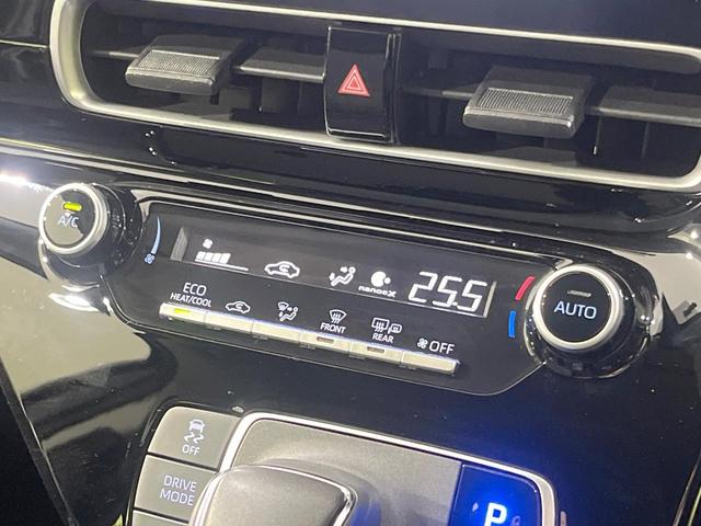 アクア Ｇ　純正ＤＡ　バックカメラ　衝突被害軽減システム　レーダークルーズコントロール　禁煙車　ドラレコ　コーナーセンサー　スマートキー　ＬＥＤヘッド　ビルトインＥＴＣ（25枚目）