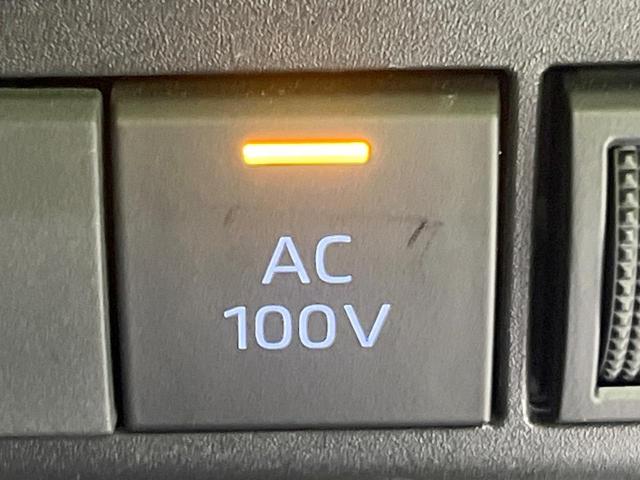 アクア Ｇ　純正ＤＡ　バックカメラ　衝突被害軽減システム　レーダークルーズコントロール　禁煙車　ドラレコ　コーナーセンサー　スマートキー　ＬＥＤヘッド　ビルトインＥＴＣ（29枚目）