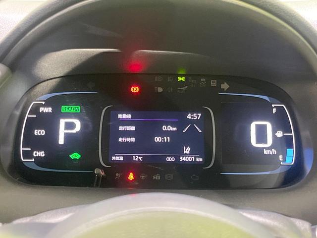 アクア Ｇ　純正ＤＡ　バックカメラ　衝突被害軽減システム　レーダークルーズコントロール　禁煙車　ドラレコ　コーナーセンサー　スマートキー　ＬＥＤヘッド　ビルトインＥＴＣ（56枚目）