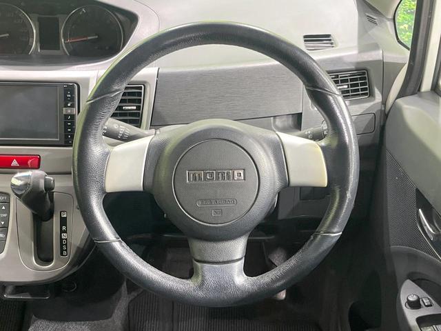 ムーヴ カスタム RS 純正SDナビ バックカメラ 禁煙車 スマートキー HIDヘッド フロントフォグライト オートライト オートエアコン Bluetooth CD DVD再生 フルセグ(11枚目)