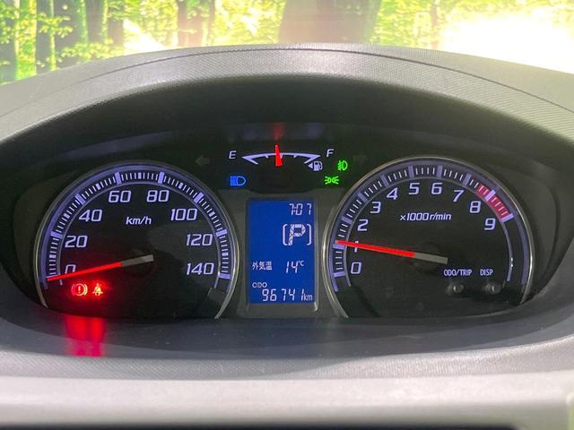 ムーヴ カスタム RS 純正SDナビ バックカメラ 禁煙車 スマートキー HIDヘッド フロントフォグライト オートライト オートエアコン Bluetooth CD DVD再生 フルセグ(43枚目)