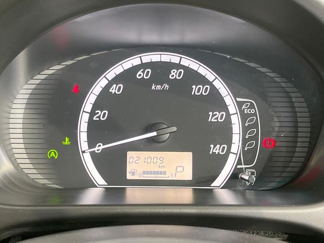 デイズ Ｘ　Ｖセレクション＋セーフティＩＩ　全周囲モニター　衝突被害軽減システム　禁煙車　スマートキー　オートエアコン　スマートキー　ＣＤ　アイドリングストップ　電動格納ミラー（46枚目）