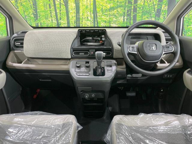 フリード エアー EX 登録済未使用車 衝突被害軽減システム コーナーセンサー スマートキー LEDヘッド 純正15インチアルミ オートハイビーム オートライト オートエアコン(2枚目)