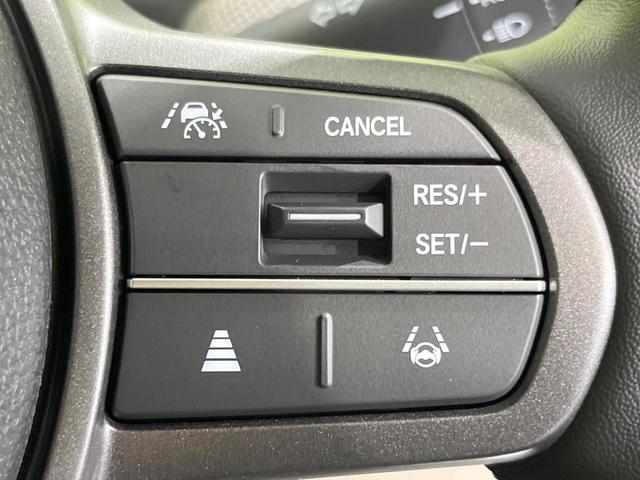 フリード エアー EX 登録済未使用車 衝突被害軽減システム コーナーセンサー スマートキー LEDヘッド 純正15インチアルミ オートハイビーム オートライト オートエアコン(4枚目)