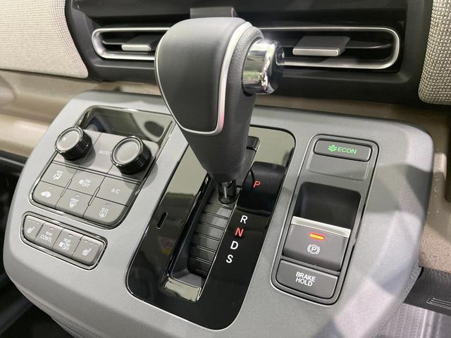 フリード エアー EX 登録済未使用車 衝突被害軽減システム コーナーセンサー スマートキー LEDヘッド 純正15インチアルミ オートハイビーム オートライト オートエアコン(24枚目)