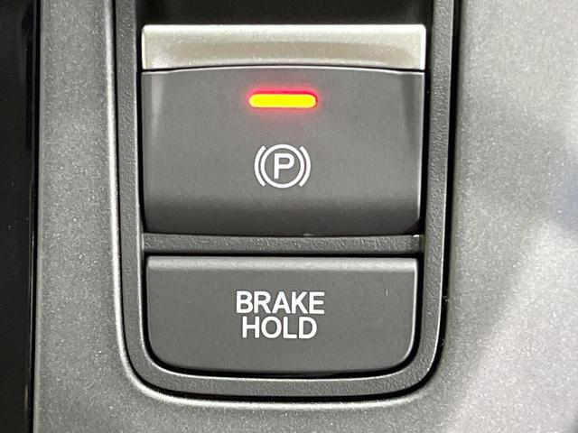 フリード エアー EX 登録済未使用車 衝突被害軽減システム コーナーセンサー スマートキー LEDヘッド 純正15インチアルミ オートハイビーム オートライト オートエアコン(25枚目)