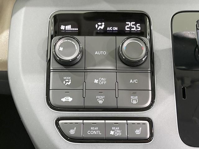 フリード エアー EX 登録済未使用車 衝突被害軽減システム コーナーセンサー スマートキー LEDヘッド 純正15インチアルミ オートハイビーム オートライト オートエアコン(27枚目)