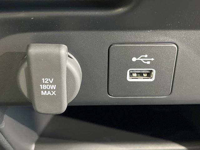 フリード エアー EX 登録済未使用車 衝突被害軽減システム コーナーセンサー スマートキー LEDヘッド 純正15インチアルミ オートハイビーム オートライト オートエアコン(37枚目)