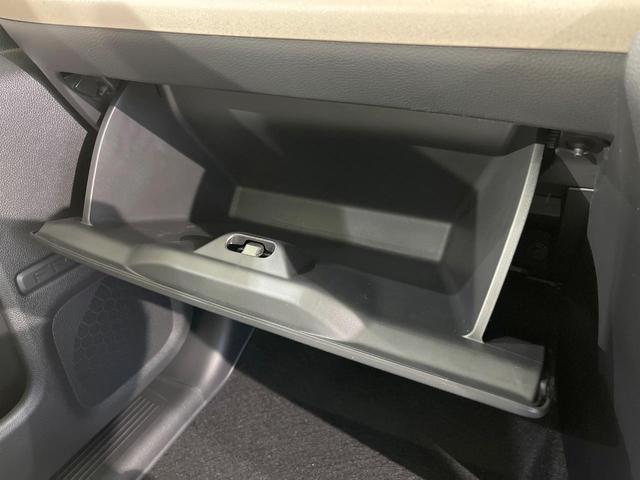 フリード エアー EX 登録済未使用車 衝突被害軽減システム コーナーセンサー スマートキー LEDヘッド 純正15インチアルミ オートハイビーム オートライト オートエアコン(38枚目)