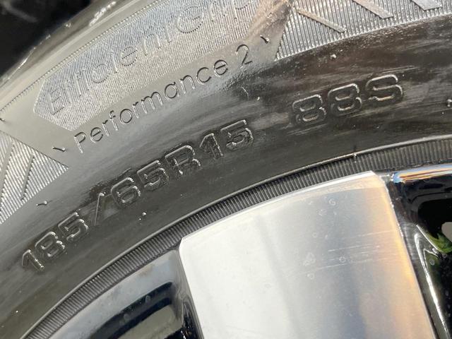 フリード エアー EX 登録済未使用車 衝突被害軽減システム コーナーセンサー スマートキー LEDヘッド 純正15インチアルミ オートハイビーム オートライト オートエアコン(49枚目)