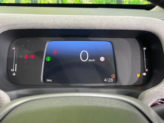 フリード エアー EX 登録済未使用車 衝突被害軽減システム コーナーセンサー スマートキー LEDヘッド 純正15インチアルミ オートハイビーム オートライト オートエアコン(50枚目)