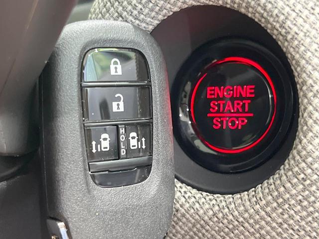 フリード エアー EX 登録済未使用車 衝突被害軽減システム コーナーセンサー スマートキー LEDヘッド 純正15インチアルミ オートハイビーム オートライト オートエアコン(52枚目)