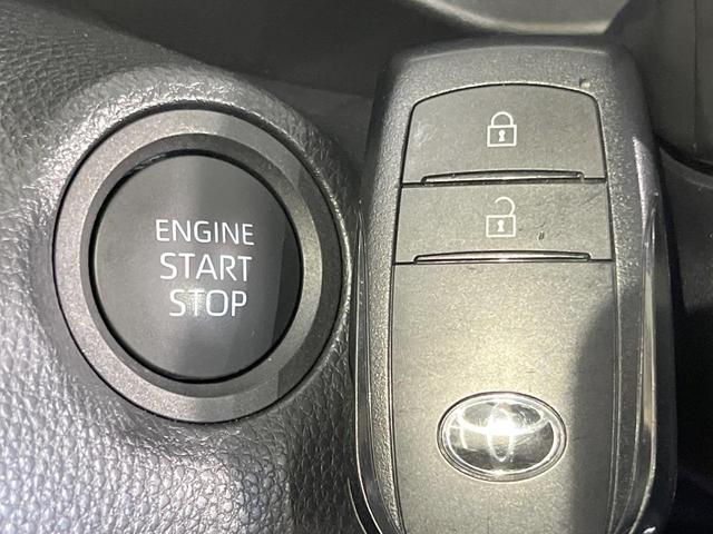 ヤリスクロス X メモリーナビ バックカメラ 衝突被害軽減システム レーダークルーズ 禁煙車 ドラレコ コーナーセンサー スマートキー ETC オートライト Bluetooth フルセグ(7枚目)