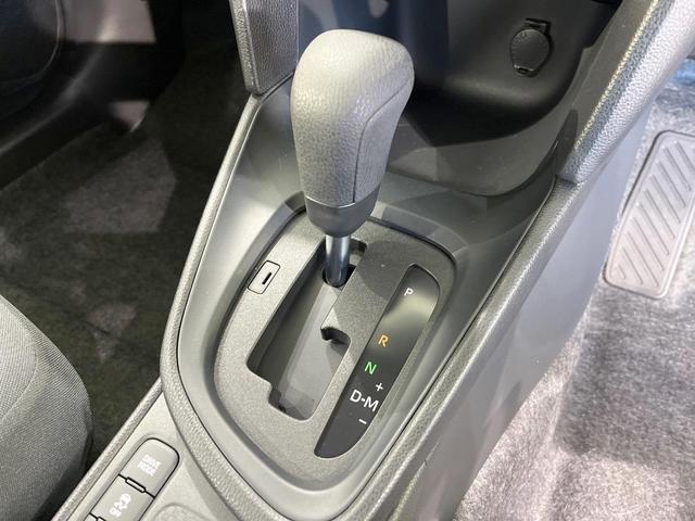 ヤリスクロス X メモリーナビ バックカメラ 衝突被害軽減システム レーダークルーズ 禁煙車 ドラレコ コーナーセンサー スマートキー ETC オートライト Bluetooth フルセグ(25枚目)