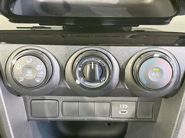 ヤリスクロス X メモリーナビ バックカメラ 衝突被害軽減システム レーダークルーズ 禁煙車 ドラレコ コーナーセンサー スマートキー ETC オートライト Bluetooth フルセグ(27枚目)