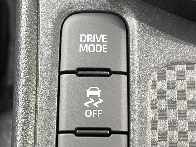 ヤリスクロス X メモリーナビ バックカメラ 衝突被害軽減システム レーダークルーズ 禁煙車 ドラレコ コーナーセンサー スマートキー ETC オートライト Bluetooth フルセグ(29枚目)