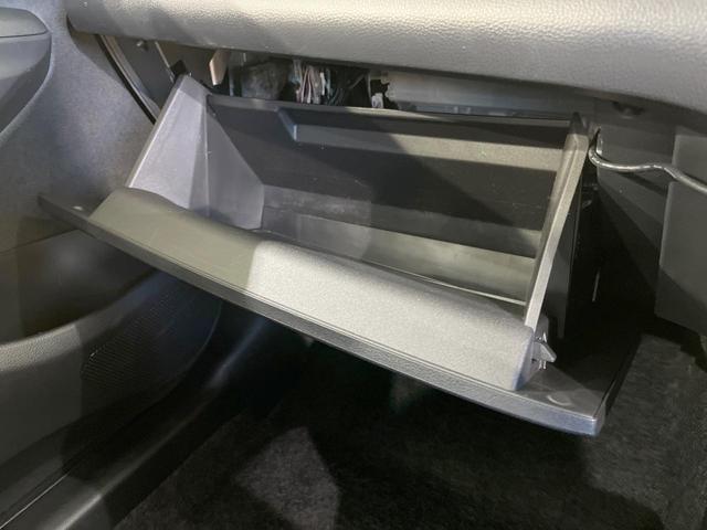 ヤリスクロス X メモリーナビ バックカメラ 衝突被害軽減システム レーダークルーズ 禁煙車 ドラレコ コーナーセンサー スマートキー ETC オートライト Bluetooth フルセグ(40枚目)