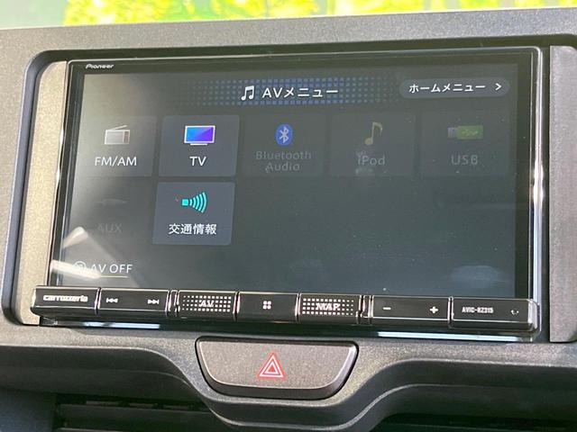 ヤリスクロス X メモリーナビ バックカメラ 衝突被害軽減システム レーダークルーズ 禁煙車 ドラレコ コーナーセンサー スマートキー ETC オートライト Bluetooth フルセグ(50枚目)