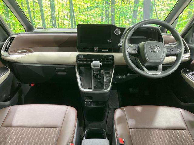 ノア Z 純正8型DA 両側電動ドア バックカメラ 衝突被害軽減システム レーダークルーズ 禁煙車 電動リアゲート ハーフレザーシート コーナーセンサー スマートキー LEDヘッド ETC2.0(2枚目)