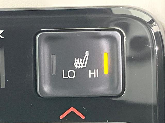 ノア Z 純正8型DA 両側電動ドア バックカメラ 衝突被害軽減システム レーダークルーズ 禁煙車 電動リアゲート ハーフレザーシート コーナーセンサー スマートキー LEDヘッド ETC2.0(8枚目)