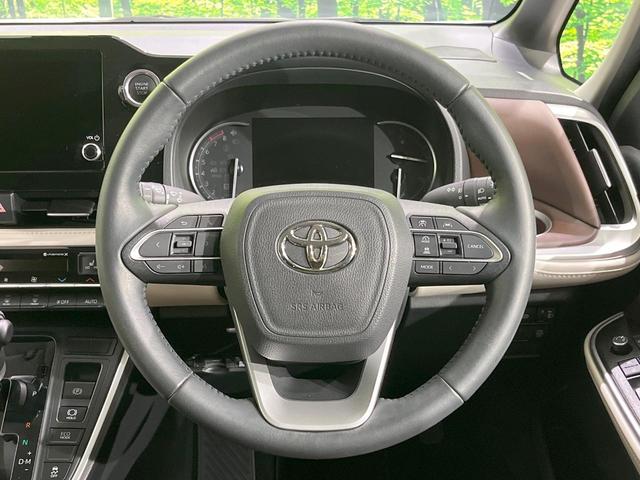 ノア Z 純正8型DA 両側電動ドア バックカメラ 衝突被害軽減システム レーダークルーズ 禁煙車 電動リアゲート ハーフレザーシート コーナーセンサー スマートキー LEDヘッド ETC2.0(9枚目)