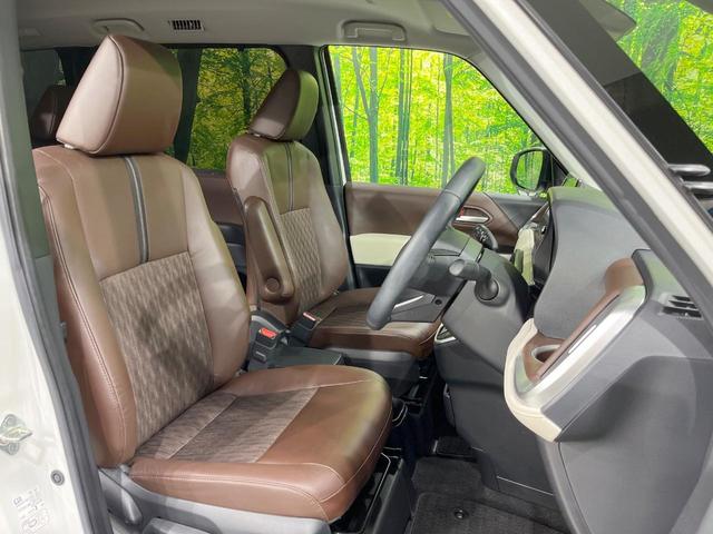 ノア Z 純正8型DA 両側電動ドア バックカメラ 衝突被害軽減システム レーダークルーズ 禁煙車 電動リアゲート ハーフレザーシート コーナーセンサー スマートキー LEDヘッド ETC2.0(10枚目)