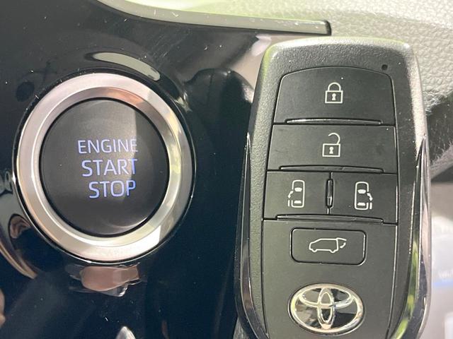 ノア Z 純正8型DA 両側電動ドア バックカメラ 衝突被害軽減システム レーダークルーズ 禁煙車 電動リアゲート ハーフレザーシート コーナーセンサー スマートキー LEDヘッド ETC2.0(29枚目)