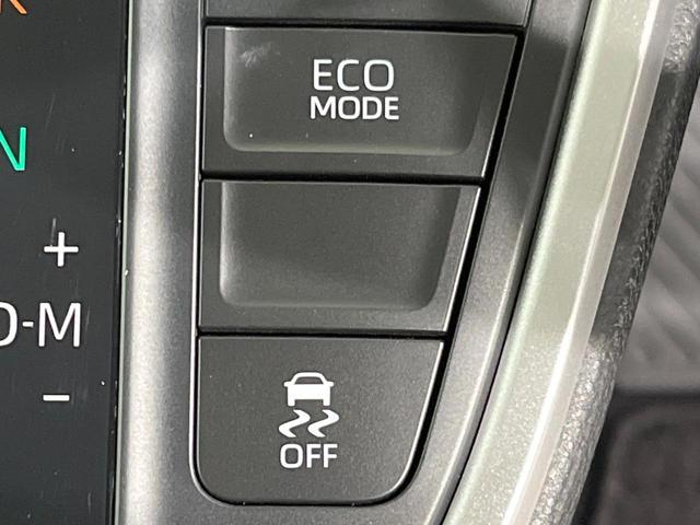 ノア Z 純正8型DA 両側電動ドア バックカメラ 衝突被害軽減システム レーダークルーズ 禁煙車 電動リアゲート ハーフレザーシート コーナーセンサー スマートキー LEDヘッド ETC2.0(30枚目)