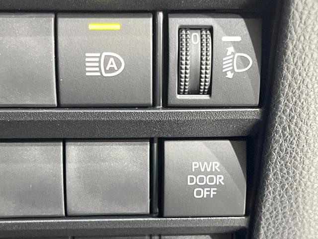 ノア Z 純正8型DA 両側電動ドア バックカメラ 衝突被害軽減システム レーダークルーズ 禁煙車 電動リアゲート ハーフレザーシート コーナーセンサー スマートキー LEDヘッド ETC2.0(36枚目)