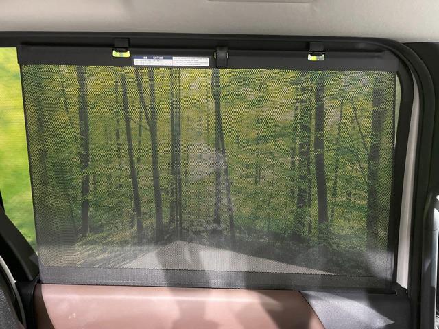 ノア Z 純正8型DA 両側電動ドア バックカメラ 衝突被害軽減システム レーダークルーズ 禁煙車 電動リアゲート ハーフレザーシート コーナーセンサー スマートキー LEDヘッド ETC2.0(37枚目)