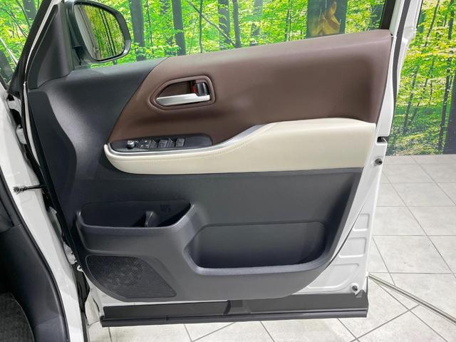 ノア Z 純正8型DA 両側電動ドア バックカメラ 衝突被害軽減システム レーダークルーズ 禁煙車 電動リアゲート ハーフレザーシート コーナーセンサー スマートキー LEDヘッド ETC2.0(41枚目)