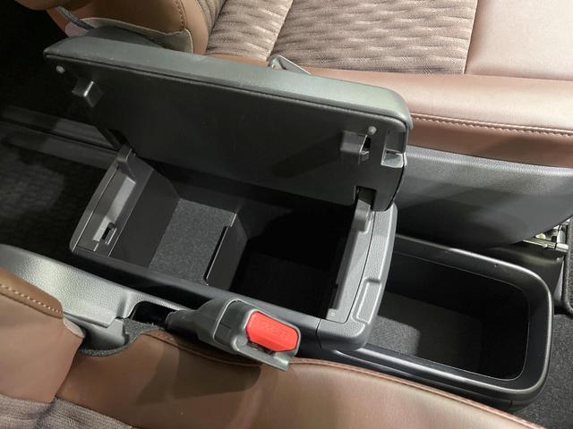 ノア Z 純正8型DA 両側電動ドア バックカメラ 衝突被害軽減システム レーダークルーズ 禁煙車 電動リアゲート ハーフレザーシート コーナーセンサー スマートキー LEDヘッド ETC2.0(43枚目)