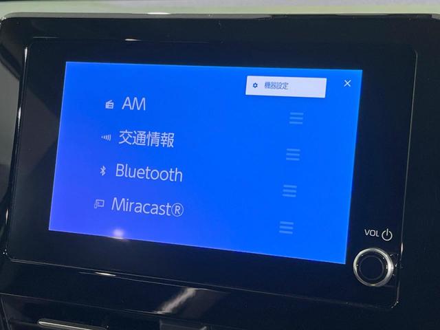 ノア Z 純正8型DA 両側電動ドア バックカメラ 衝突被害軽減システム レーダークルーズ 禁煙車 電動リアゲート ハーフレザーシート コーナーセンサー スマートキー LEDヘッド ETC2.0(52枚目)