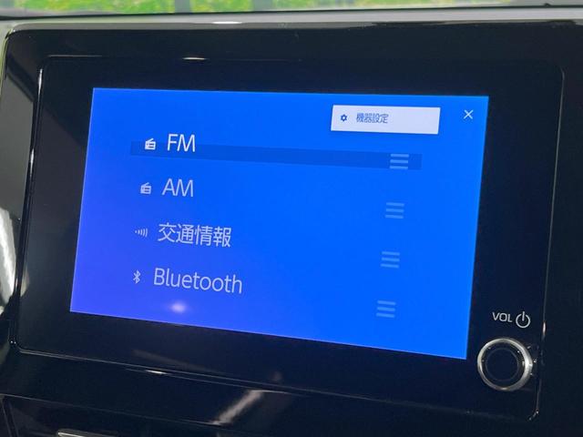ノア Z 純正8型DA 両側電動ドア バックカメラ 衝突被害軽減システム レーダークルーズ 禁煙車 電動リアゲート ハーフレザーシート コーナーセンサー スマートキー LEDヘッド ETC2.0(53枚目)