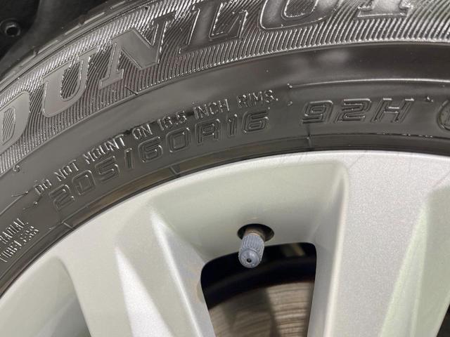 ノア Z 純正8型DA 両側電動ドア バックカメラ 衝突被害軽減システム レーダークルーズ 禁煙車 電動リアゲート ハーフレザーシート コーナーセンサー スマートキー LEDヘッド ETC2.0(56枚目)