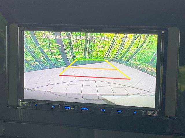 ノート X SDナビ バックカメラ 衝突軽減 禁煙車 ドラレコ コーナーセンサー スマートキー LEDヘッド ビルトインETC オートハイビーム オートライト オートエアコン Bluetooth(5枚目)