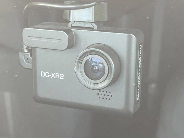 ノート X SDナビ バックカメラ 衝突軽減 禁煙車 ドラレコ コーナーセンサー スマートキー LEDヘッド ビルトインETC オートハイビーム オートライト オートエアコン Bluetooth(6枚目)