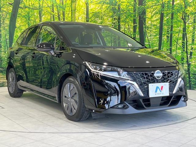 ノート X SDナビ バックカメラ 衝突軽減 禁煙車 ドラレコ コーナーセンサー スマートキー LEDヘッド ビルトインETC オートハイビーム オートライト オートエアコン Bluetooth(16枚目)