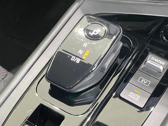 ノート X SDナビ バックカメラ 衝突軽減 禁煙車 ドラレコ コーナーセンサー スマートキー LEDヘッド ビルトインETC オートハイビーム オートライト オートエアコン Bluetooth(24枚目)