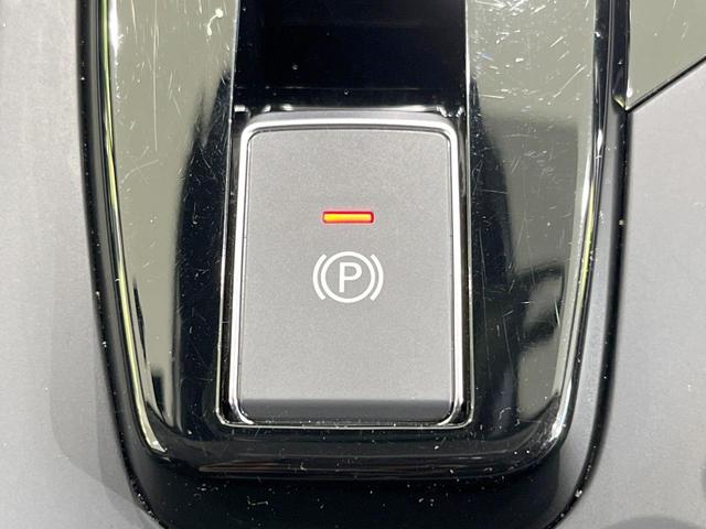 ノート X SDナビ バックカメラ 衝突軽減 禁煙車 ドラレコ コーナーセンサー スマートキー LEDヘッド ビルトインETC オートハイビーム オートライト オートエアコン Bluetooth(25枚目)