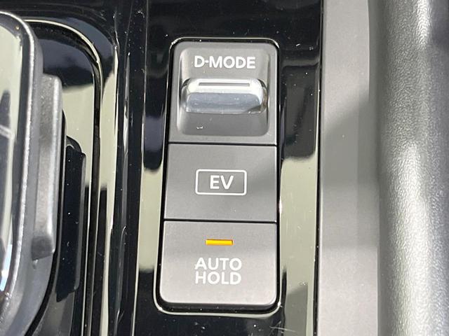 ノート X SDナビ バックカメラ 衝突軽減 禁煙車 ドラレコ コーナーセンサー スマートキー LEDヘッド ビルトインETC オートハイビーム オートライト オートエアコン Bluetooth(26枚目)