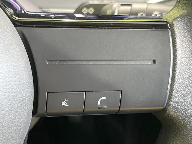 ノート X SDナビ バックカメラ 衝突軽減 禁煙車 ドラレコ コーナーセンサー スマートキー LEDヘッド ビルトインETC オートハイビーム オートライト オートエアコン Bluetooth(30枚目)