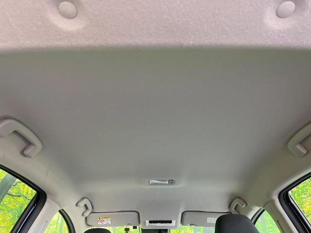 ノート X SDナビ バックカメラ 衝突軽減 禁煙車 ドラレコ コーナーセンサー スマートキー LEDヘッド ビルトインETC オートハイビーム オートライト オートエアコン Bluetooth(35枚目)